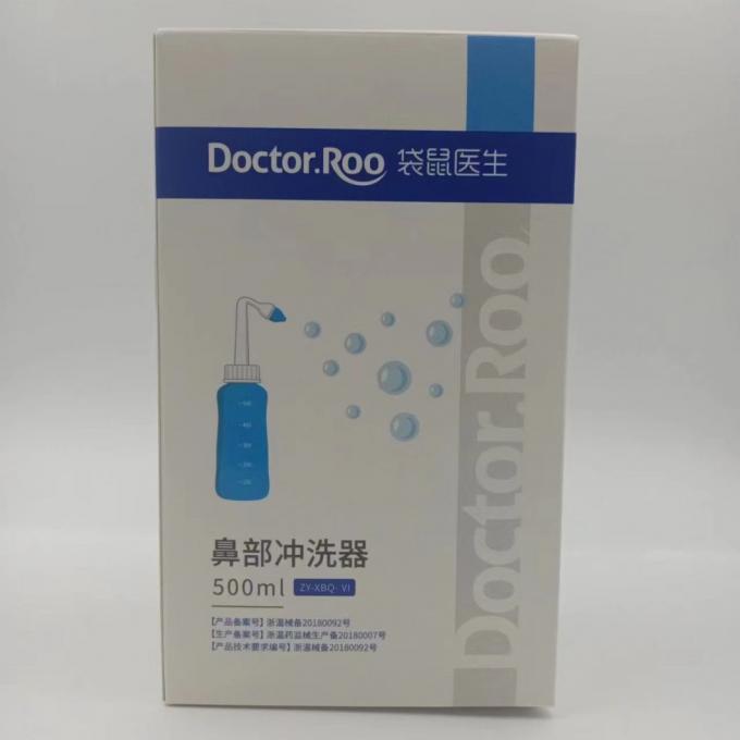 Excellent Children′s Animal Irrigator Nasal Aspirator Medical Use