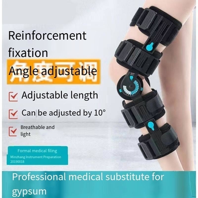 Estandarte de seguridad de clase I para el soporte de rodilla portátil ajustable para fijación articular