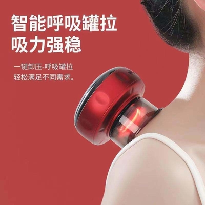 Dispositivo de masaje inteligente con vaso de vacío con control mecánico y certificación CE