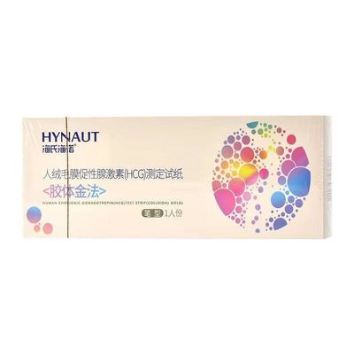 2 años de vida útil Propietarios de prueba de embarazo temprano para adultos por Lu Xie Nota Quasi -20162400592