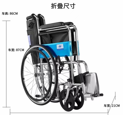 Silla de ruedas ordinaria ligera de aleación de aluminio plegable de carga económica de 100 kg