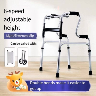 Caminantes geriátricos impermeables de cuero para el hogar Clase I Clasificación de instrumentos