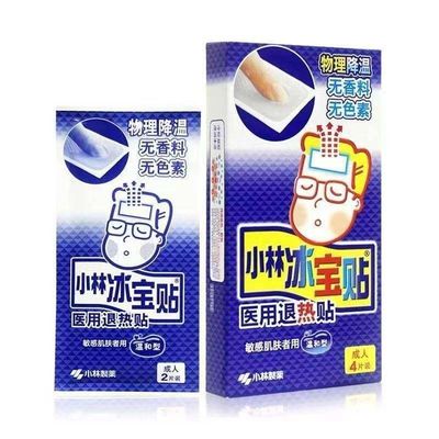 Refrigerante físico rápido Gel de enfriamiento para bebés transparente Tiempo de conservación 3 años Transparente