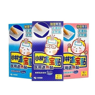 Refrigerante físico rápido Gel de enfriamiento para bebés transparente Tiempo de conservación 3 años Transparente