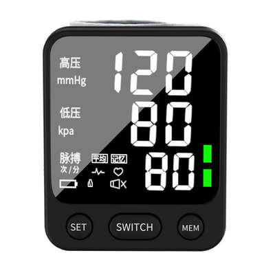 Presurización inteligente Esfigmomanómetro electrónico portátil con pantalla LCD grande