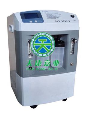 Máquina de oxígeno de doble corriente Atomización para el hogar Generador de oxígeno médico de 10 litros