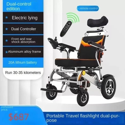 Silla de ruedas plegable de aleación de aluminio eléctrico para ancianos 201-500W Construcción duradera