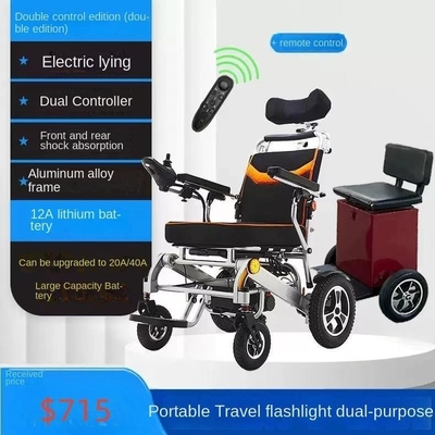 Silla de ruedas plegable de aleación de aluminio eléctrico para ancianos 201-500W Construcción duradera