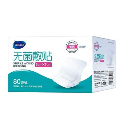 10cm*10cm Pads de alta absorción Cuidado de heridas Hidrocolloide Revestimiento adhesivo no tejido