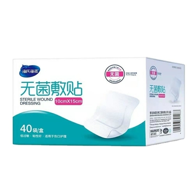 Envases adhesivos para heridas de infrarrojos lejanos 10cm*15cm Especificaciones para consumibles médicos