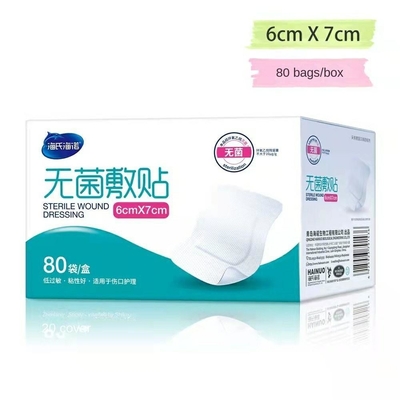 6cm*7cm Bandaje para heridas de gasa con borde adhesivo y vida útil de 3 años