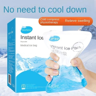 120g Capacidad Refrigerante Médico Envase Instant Cold Envase Hielo Envase Mascarilla Ocular Envase Gel de Hielo