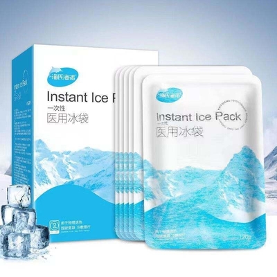 Productos de emergencia de uso médico personalizado Bolsas de hielo no tóxicas envolturas para alivio instantáneo del frío
