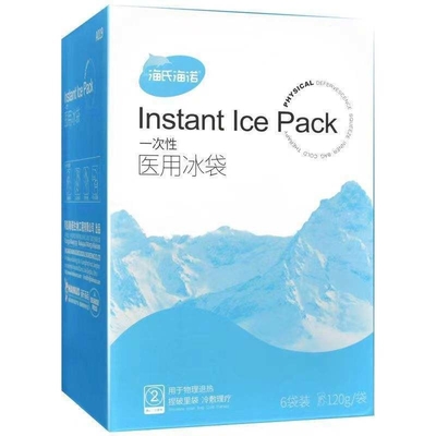 Productos de emergencia de uso médico personalizado Bolsas de hielo no tóxicas envolturas para alivio instantáneo del frío