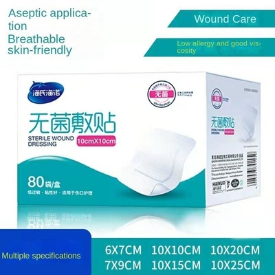 Envase de heridas de hidrocolloides elásticos para catéteres intravenosos Capacidad 40 tabletas Diseño elástico