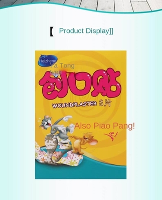 GB/T 32610 Bandajes personalizados de dibujos animados para niños, kits de primeros auxilios y yeso para heridas