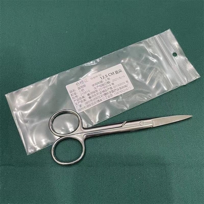 Instrumentos quirúrgicos 14cm Tijeras curvas médicas de acero inoxidable Disiección recta