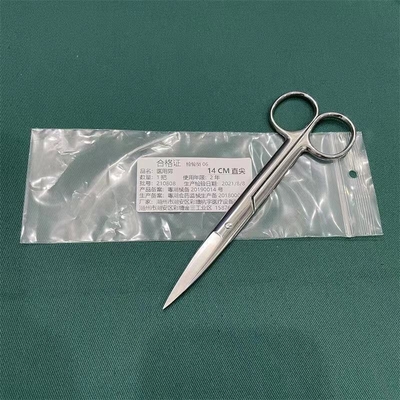 Instrumentos quirúrgicos 14cm Tijeras curvas médicas de acero inoxidable Disiección recta