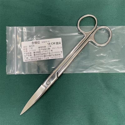 Instrumentos quirúrgicos 14cm Tijeras curvas médicas de acero inoxidable Disiección recta