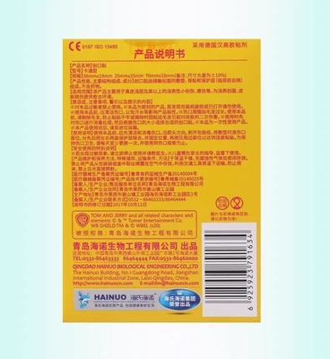 Ayuda de banda de dibujos animados impermeable y transpirable GB/T 32610 Norma para la decoración de duchas