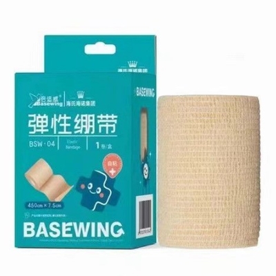 Bandajes protectores no tejidos para suministros médicos Bandajes elásticos autoadhesivos fácilmente desgarrables