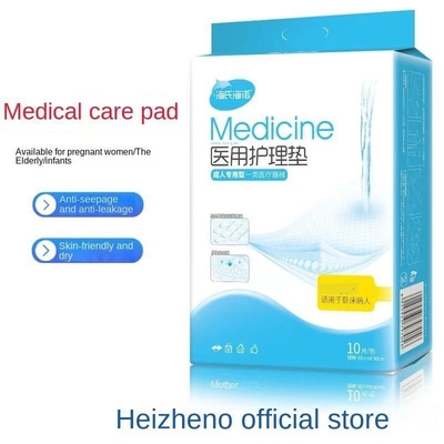60cm*90cm Absorción de agua fuerte pañal colchón almohadilla de enfermería médica para y médica