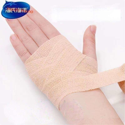 Bandaje autoadhesivo Envuelturas de boxeo personalizadas Bandaje Boxeo 5m Peso levantamiento de pulgar cinta