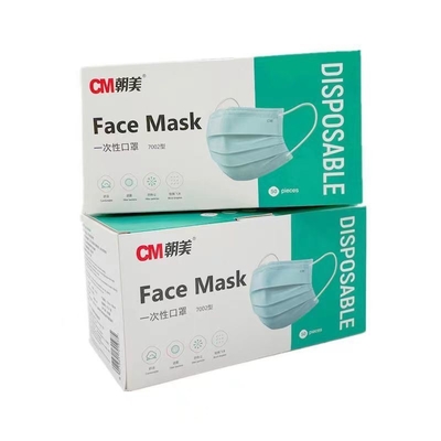 Máscara facial médica negra de 3 capas dentro de 7002