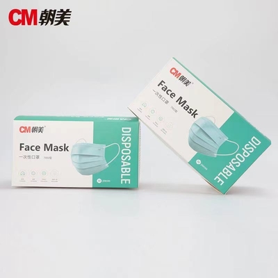 Máscara facial médica negra de 3 capas dentro de 7002