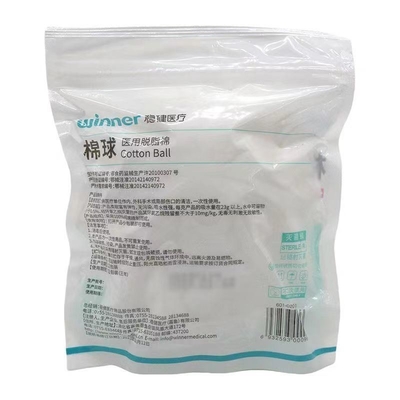 Balones de algodón medicinal absorbente refinado Envasado 100 g Composición del producto 100% algodón puro