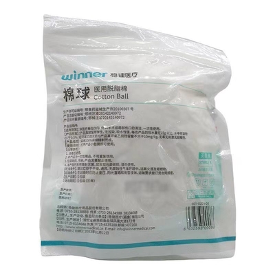 Balones de algodón medicinal absorbente refinado Envasado 100 g Composición del producto 100% algodón puro