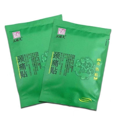 2PCS/Caja Pegatina de moxibustión caliente de lechuga ISO13485 Certificada para dolor de cuello y hombro
