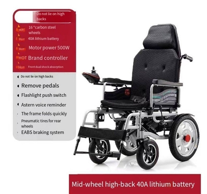 24V Voltage Dehao Ninguna silla de ruedas eléctrica para uso médico 108*67*91cm Dimensiones