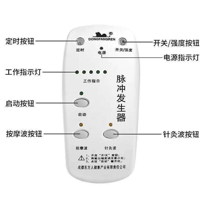 Terapia de compresión caliente para mejorar el sueño en casa Acupuntura almohada de masaje cervical de hombro