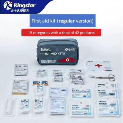 GB/T18830-2009 Cajas vacías personalizadas de primeros auxilios para emergencias y almacenamiento