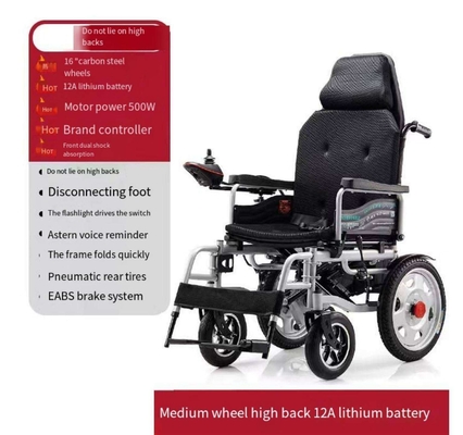 250W*2 silla de ruedas eléctrica plegable para ancianos y discapacitados