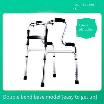 Caminante plegable de aluminio plegable para adultos discapacitados hecho de cojín de material PP