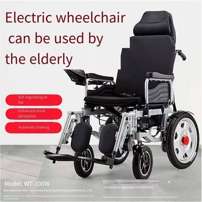 Equipo médico de clase II Silla de ruedas cuatripléjica con absorción de choques estable