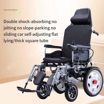 Equipo médico de clase II Silla de ruedas cuatripléjica con absorción de choques estable