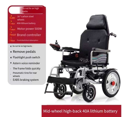 Silla de ruedas eléctrica de potencia plegable ligera de 24 V para rehabilitación de ancianos