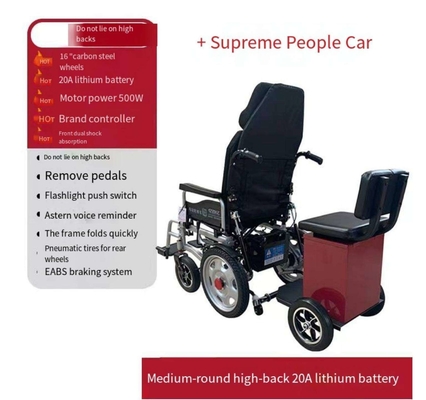 Silla de ruedas eléctrica de potencia plegable ligera de 24 V para rehabilitación de ancianos