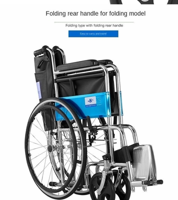 809 Modelo de silla de ruedas plegable para discapacitados fácil de maniobrar y almacenar
