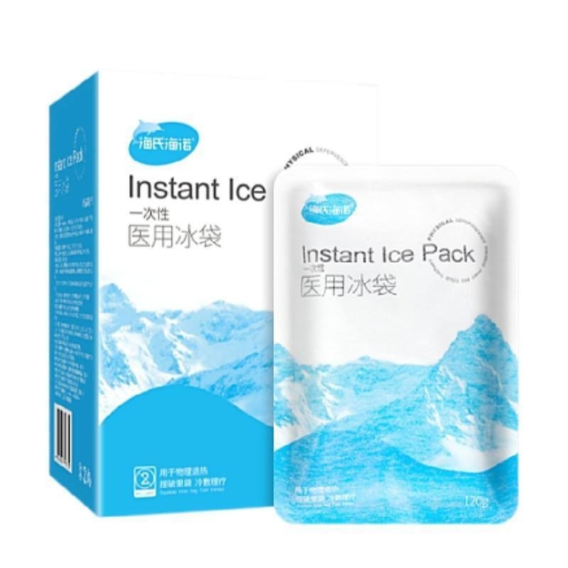 120g Capacidad Refrigerante Médico Envase Instant Cold Envase Hielo Envase Mascarilla Ocular Envase Gel de Hielo