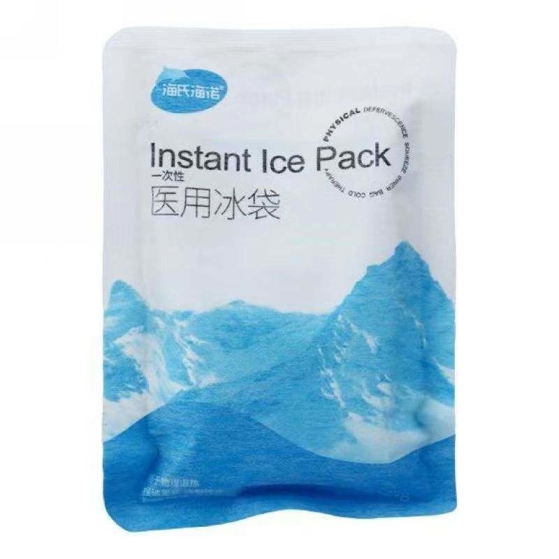 Productos de emergencia de uso médico personalizado Bolsas de hielo no tóxicas envolturas para alivio instantáneo del frío