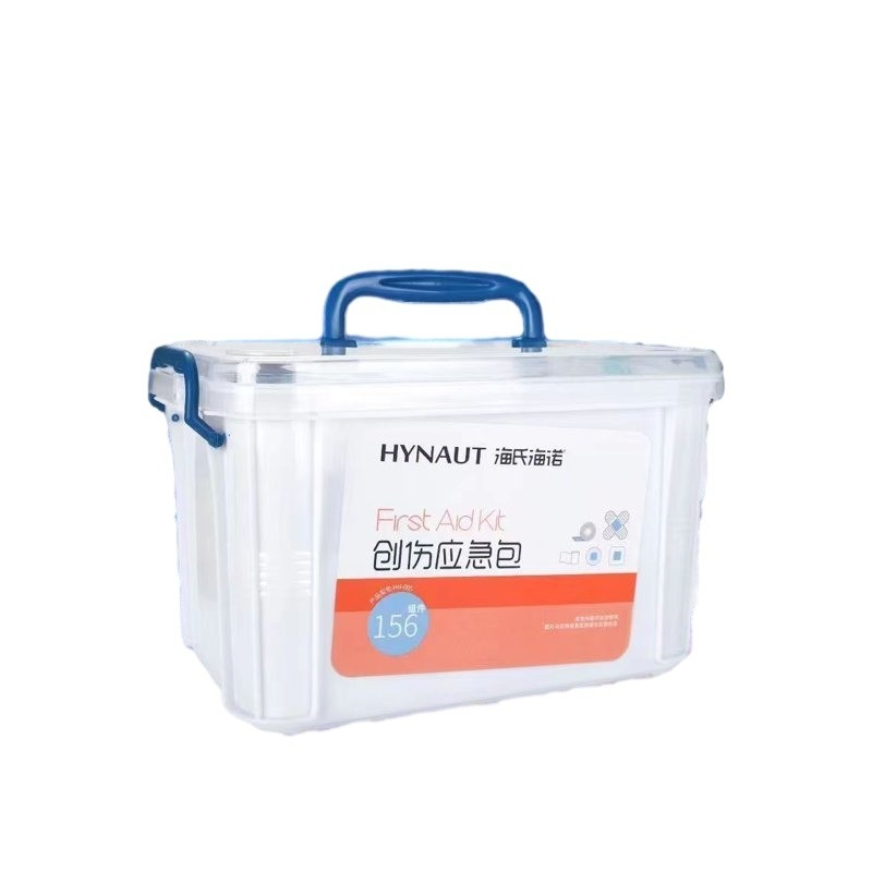 Kit de primeros auxilios de ambulancia de San Juan para el hogar Caja de almacenamiento Clase II Clasificación de instrumentos
